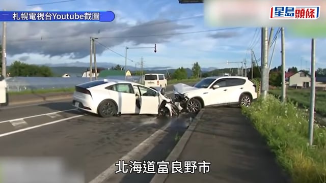 北海道富良野兩車迎頭相撞致1死5傷 消息：死者為53歲港婦