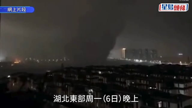 湖北龍捲風︱一家三口被捲走墮平台身亡 倖存15歲大兒子盼尋父存全家福手機