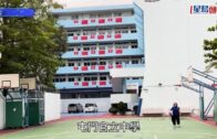 屯門官立中學16歲男生昏迷危殆轉嚴重 警拘14歲男同學涉傷人