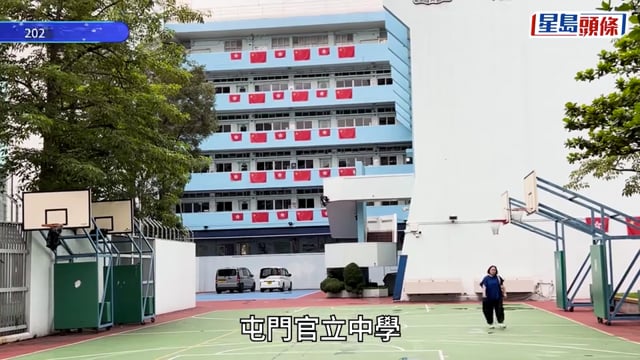 屯門官立中學16歲男生昏迷危殆轉嚴重 警拘14歲男同學涉傷人