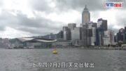 超強颱風巴威︱中央氣象台:中心風力達17級 詳解對香港影響 周五六「食下沉」新界或高見38°C