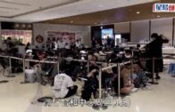 爆旋陀螺｜發燒友排隊17小時終購心頭好 坦言大會安排差 「冇做好排隊措施」