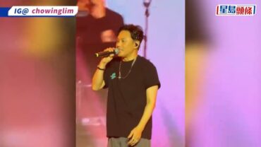 姜大衛19歲外孫曹保熙Rock友長髮造型首登大舞台 台風爆棚星味超越爸爸曹永廉