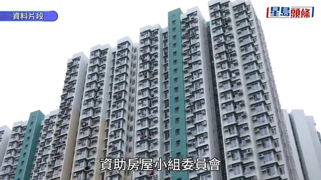 公屋加租︱房委會通過公屋加租2.04% 10月起生效