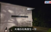 公屋加租︱房委會通過公屋加租2.04% 10月起生效