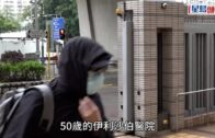 星島申訴王|西貢大坳門放狗起爭執 女狗主申訴被網上欺凌:飽受滋擾