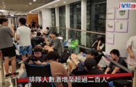 深水埗特賣場職員街頭捉賊 涉箍頸查身份證惹執法爭議