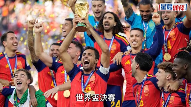 世界盃2026｜特朗普頒獎禮又做「攝石人」台上賴死唔走要恩芬天奴拉開