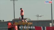世界盃2026︱夏蘭特歸國可愛酊醉浣熊標本「搶風頭」 官網賣$5800一隻難求