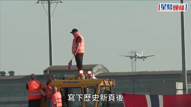 世界盃2026︱夏蘭特歸國可愛酊醉浣熊標本「搶風頭」 官網賣$5800一隻難求