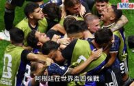 DSE放榜2026︱視障狀元鄭子絃擬讀法律尋公義 成熟應對網民質疑:盡力做好自己