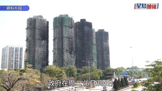 授勳2026︱宏福苑殉職消防何偉豪獲追授金英勇勳章 政府致敬：無畏無懼、捨身為民
