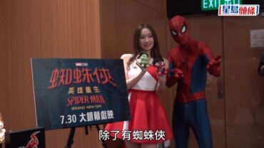 動漫節2026︱7.24開鑼 增兩展區規模歷年最大 日本人氣VTuber、聲優登場 即睇門票發售詳情！