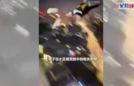 拍片吸粉｜成都23歲男子深夜住宅天台跳傘 涉危害公共安全遭行拘｜有片