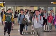 授勳2026︱宏福苑殉職消防何偉豪獲追授金英勇勳章 政府致敬：無畏無懼、捨身為民