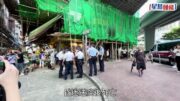 塘尾道命案｜據悉死者傷勢輕微 被發現時赤裸昏迷客廳 警搜屋檢獲毒品
