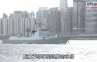 尖沙咀兩韓籍男子存逾3000萬美元假支票 被捕帶署調查