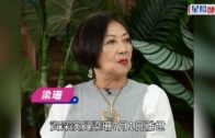 尖沙咀兩韓籍男子存逾3000萬美元假支票 被捕帶署調查