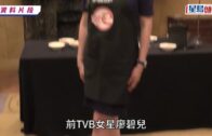 尖沙咀兩韓籍男子存逾3000萬美元假支票 被捕帶署調查