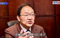 拍片吸粉｜成都23歲男子深夜住宅天台跳傘 涉危害公共安全遭行拘｜有片