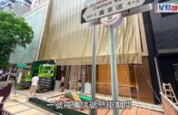 拍片吸粉｜成都23歲男子深夜住宅天台跳傘 涉危害公共安全遭行拘｜有片