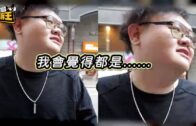 屯門16歲中學男生昏迷送院 疑課室內被14歲同學推跌 警員進校蒐證