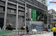 屯門16歲中學男生昏迷送院 疑課室內被14歲同學推跌 警員進校蒐證