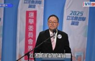 屯門16歲中學男生昏迷送院 疑課室內被14歲同學推跌 警員進校蒐證