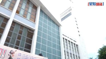 鍾景輝安息禮拜丨鍾景輝遺照曝光 祥和溫暖笑顏永留心中 靈柩奉移火葬場