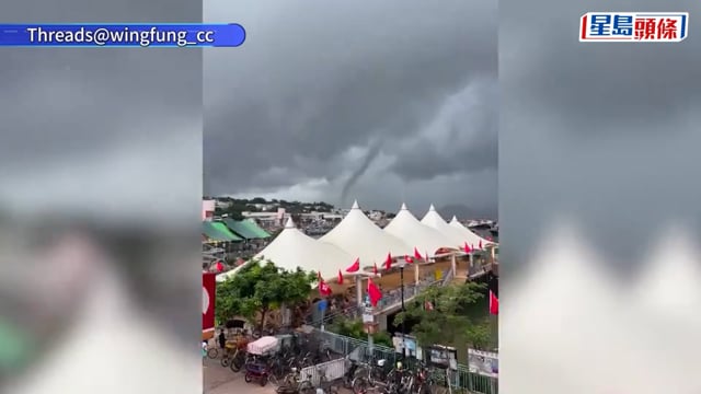 有片｜長洲驚現水龍捲奇觀 狂風大作直上雲霄 街坊嘖嘖稱奇