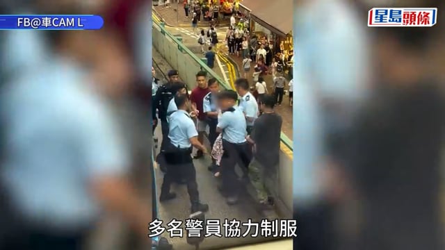 港島瘋狂駕駛｜疑犯被制服一刻曝光 天橋邊緣反抗險象環生 警員用力扯開