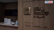 希愈生殖醫學中心人工受孕出錯 送檢胚胎活檢組織樣本不屬個案父母 衞生署已報警