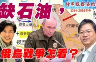 大埔寨乪村男工遭角磨機割傷右腿 傷口深10厘米倒臥血泊 送院搶救不治