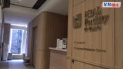 希愈生殖醫學中心調亂樣本 中環辦公室職員今早如常上班 僅張貼聲明拒回應提問