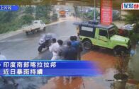 有片｜印度隧道工地遭山泥傾瀉吞噬 至少五死四失蹤 驚慄畫面曝光