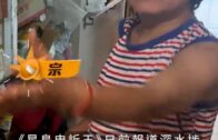星島申訴王 | 深水埗公屋戶長期囤物走廊 揭曾拍電影又多次鬧企跳 房署已清理兼找社工跟進