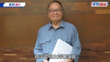 朱維德離世｜太太悲傷透露臨終細節 突現久違笑容下秒再無反應 最後半年認不出老婆