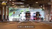 星島申訴王｜「國安號」巴士巡迴全港走入社區 路線編號巧妙融合國安熱線6271 7171