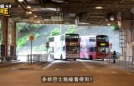 星島申訴王｜「國安號」巴士巡迴全港走入社區 路線編號巧妙融合國安熱線6271 7171