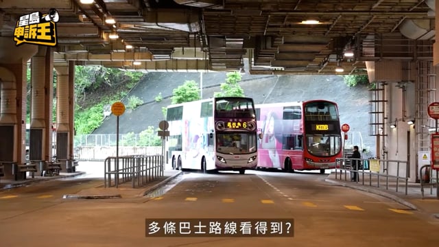 星島申訴王｜「國安號」巴士巡迴全港走入社區 路線編號巧妙融合國安熱線6271 7171