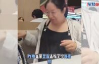 深水埗特賣場職員街頭捉賊 涉箍頸查身份證惹執法爭議