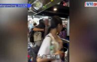 旺角綠帽男推撞情侶｜消防處證被捕人為休班消防員:若違反紀律定必嚴肅處理