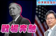 施南生離世丨甄子丹舒淇等發文悼念 劉天蘭不捨「大姐姐」成龍憶施南生颯爽與風骨