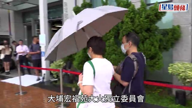 宏福苑聽證會︱黃碧嬌角色集中工程前期 居民代表:收集授權票、法團爭議中「站邊」 做法值得商榷