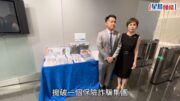 醫美中心呃保險｜保險業警示濫用「打疣」等醫保索償 恐推高保費「全民埋單」