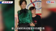 吳綺莉罕談成龍拒認吳卓林內幕？首揭從未被要求為女兒做親子鑒定 認為分手後骨肉與舊愛無關