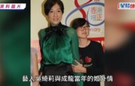 DSE放榜2026︱視障狀元鄭子絃擬讀法律尋公義 成熟應對網民質疑:盡力做好自己