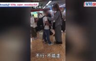 揭陽虐狗｜愛協舉報影片惹質疑 宣布取消周六賣旗日 就溝通不足致歉