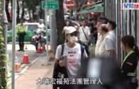 打風？天文台上調風力預測 低壓區大機會入南海 7.26高地7級強風 各大AI預測模型大兜亂