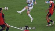 世界盃決賽變全武行 阿根廷成眾矢之的？球評轟:恥辱、全隊剩美斯有風度